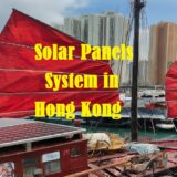 Solar panel system Hong Kong cost, Benefits of solar panels Hong Kong, Hong Kong solar panel installation, Is my roof suitable for solar panels Hong Kong, Hong Kong feed-in tariff for solar, Best solar panel companies Hong Kong, How much electricity do solar panels generate in Hong Kong, Types of solar panel systems Hong Kong, Hong Kong government solar panel incentives, Maintenance of solar panels Hong Kong, Hong Kong solar panel system for home, Is solar power worth it in Hong Kong,